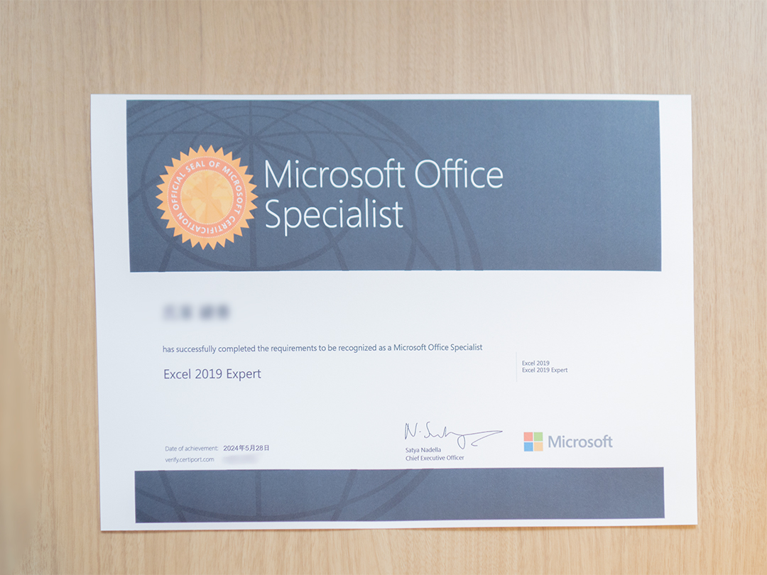 MOS Office Excel 365 & 2019 Expert合格